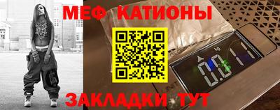 бутик Краснодар