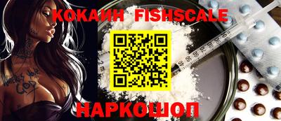 мет Краснокаменск