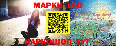 мет Краснокаменск