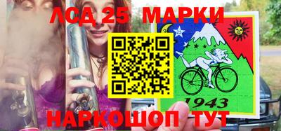 бутик Краснодар