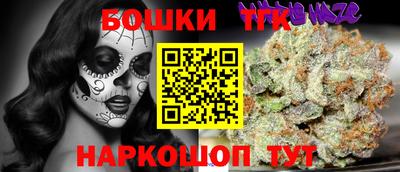 кокаин Краснознаменск