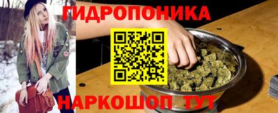 мет Краснокаменск