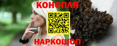 кокаин Краснознаменск