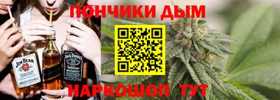 мет Краснокаменск