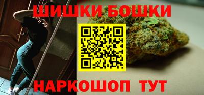 кокаин Краснознаменск