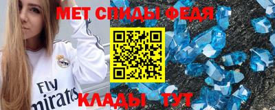 кокаин Краснознаменск