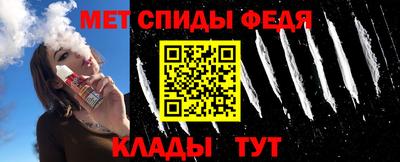 кокаин Краснознаменск