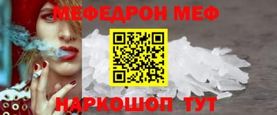 бутик Краснодар